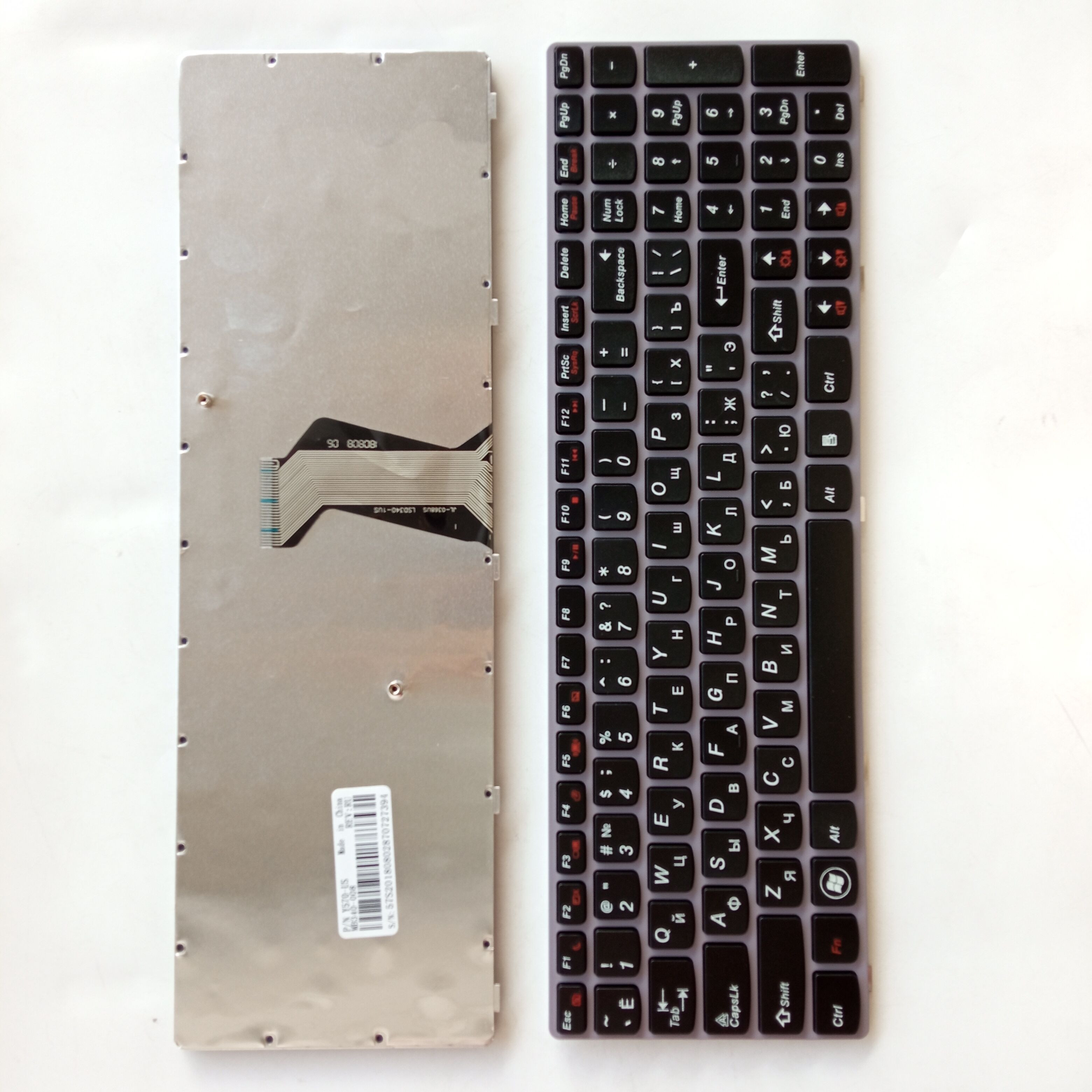 Picture of New Replacement Laptop Keyboard For LENOVO Y570 Purple FRAME BLACK (OEM) RU Layout